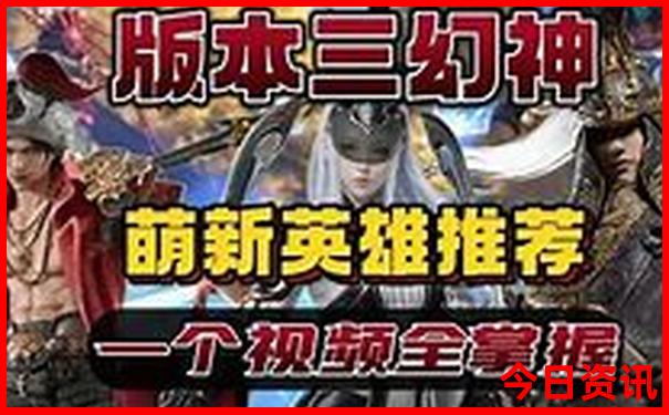 北疆旅游主要景点